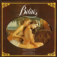 Bilitis (soundtrack) - Germany vinyl