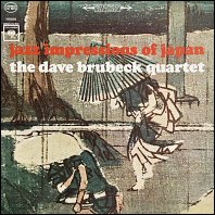 Dave Brubeck Quartet - Jazz Impressions of Japan - vinyl, 1965