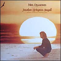 Jonathan Livingston Seagull Original soundtrack vinyl