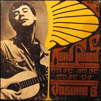 John Fahey Volume Six: Days Have Gone By - 1972 vinyl