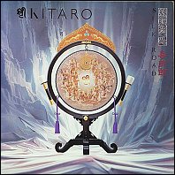 Kitaro - Silk Road - original U.S. vinyl