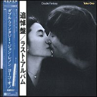 John Lennon / Yoko Ono - Double Fantasy - original Japanese issue with obi
