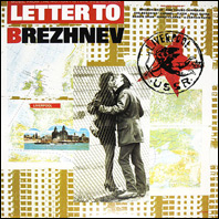 Letter to Brezhnev  soundtdrack vinyl