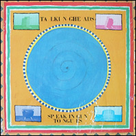 Talking Heads  Speaking In Tongues (original vinyl)
