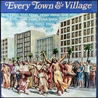 Hare Krishna Movement - Every Town And Village / 1972 original vinyl