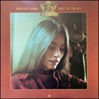 Emmylou Harris - Pieces Of The Sky vinyl